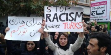 حرکت ملی آذربایجان و بحران مشروعیت گفتمان‌های مرکزگرا در ایران معاصر