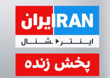 از رعیت تا رعیت: چرخهٔ بستهٔ استبداد در ایران معاصر