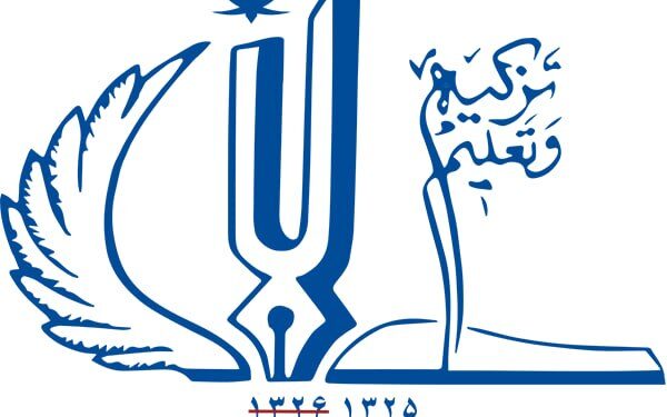 مبدأِ مفقود — دانشگاه تبریز و مسئله‌ی اختلاف بر سر سال تأسیسِ آن : تحلیلی بر شواهد و هویتِ نهادی